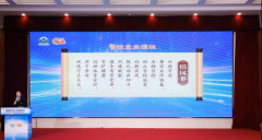  激励和支撑餐饮业高质量成长